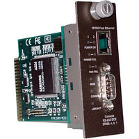 Trendnet TFC-1600MM Trendnet TFC-1600MM